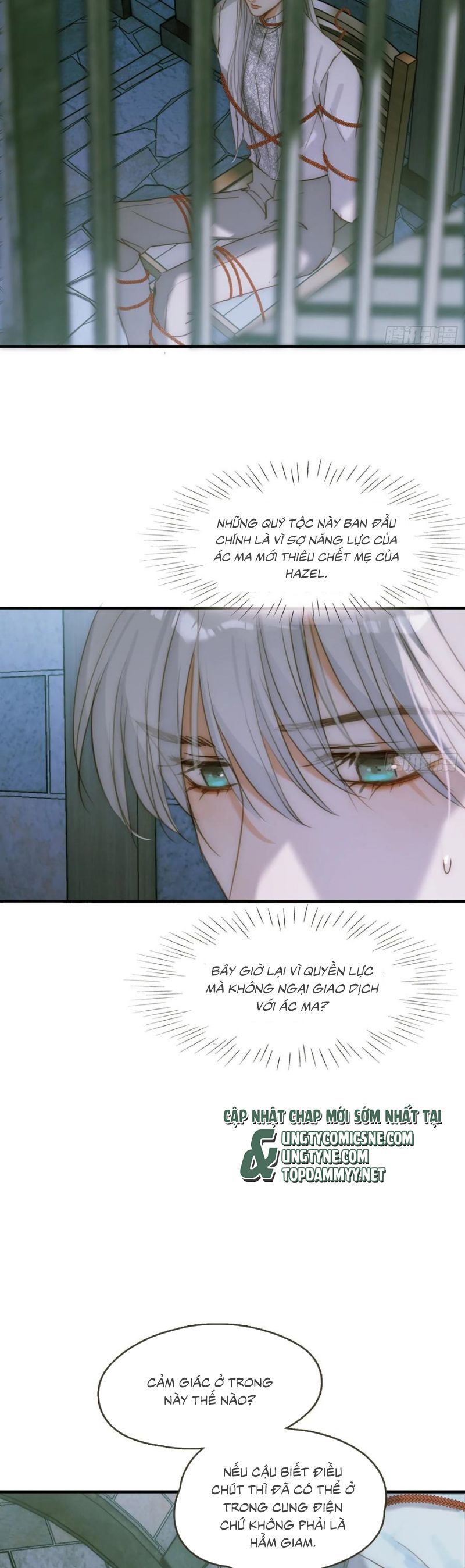 Thỉnh Cùng Ta Đồng Miên-Xin Hãy Ngủ Cùng Ta - Chapter 202 - Page 7