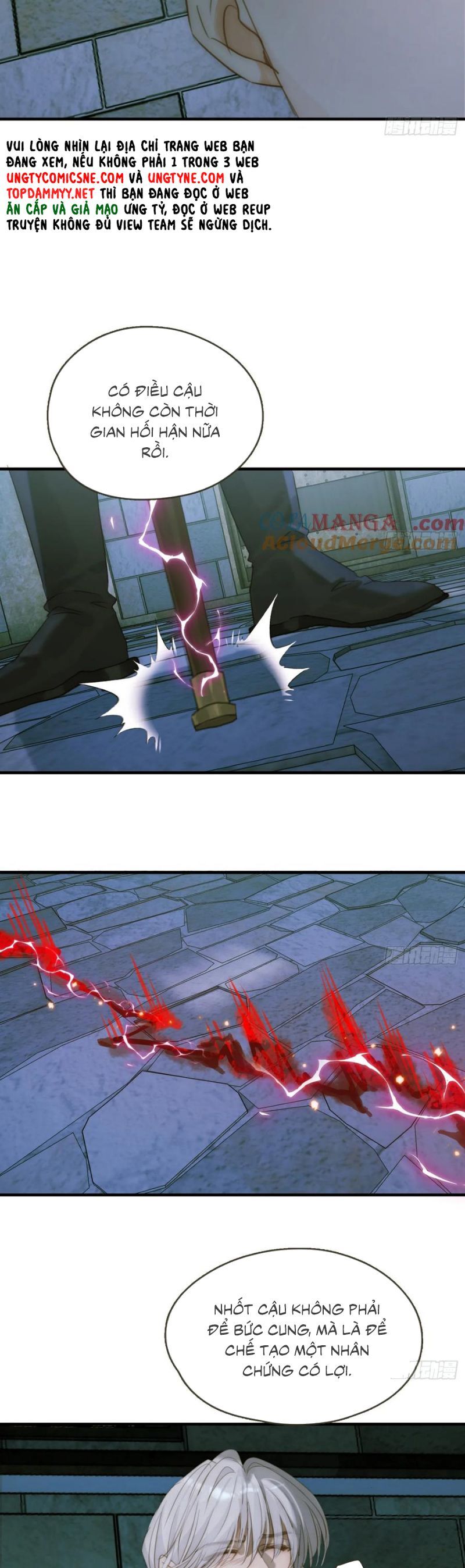 Thỉnh Cùng Ta Đồng Miên-Xin Hãy Ngủ Cùng Ta - Chapter 202 - Page 9