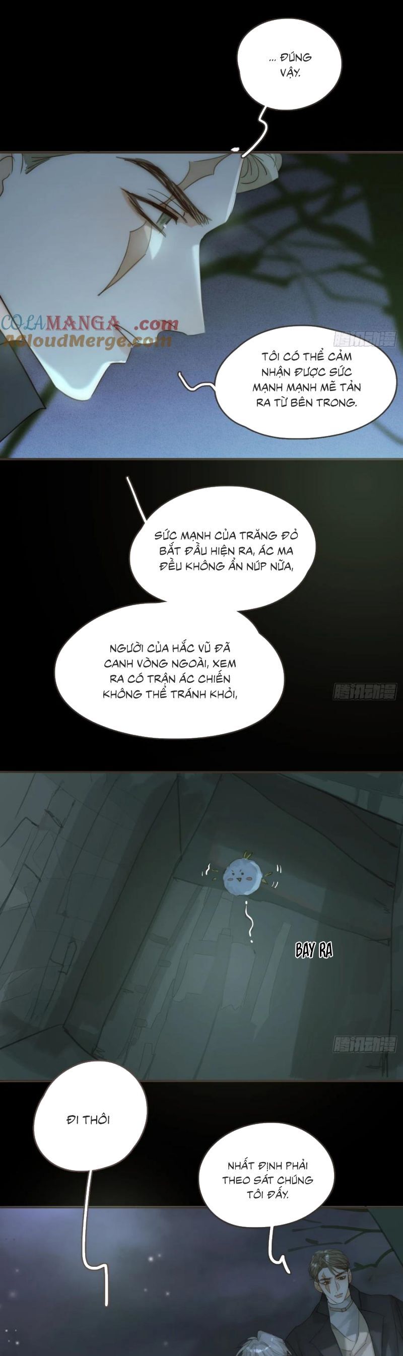 Thỉnh Cùng Ta Đồng Miên-Xin Hãy Ngủ Cùng Ta - Chapter 203 - Page 12