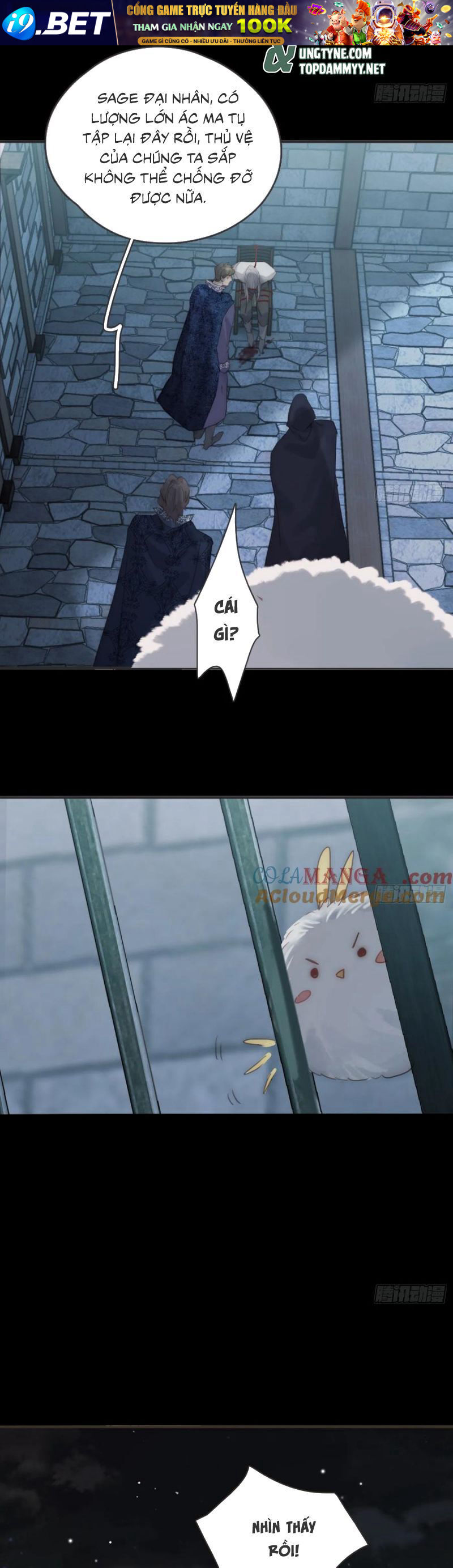 Thỉnh Cùng Ta Đồng Miên-Xin Hãy Ngủ Cùng Ta - Chapter 203 - Page 7