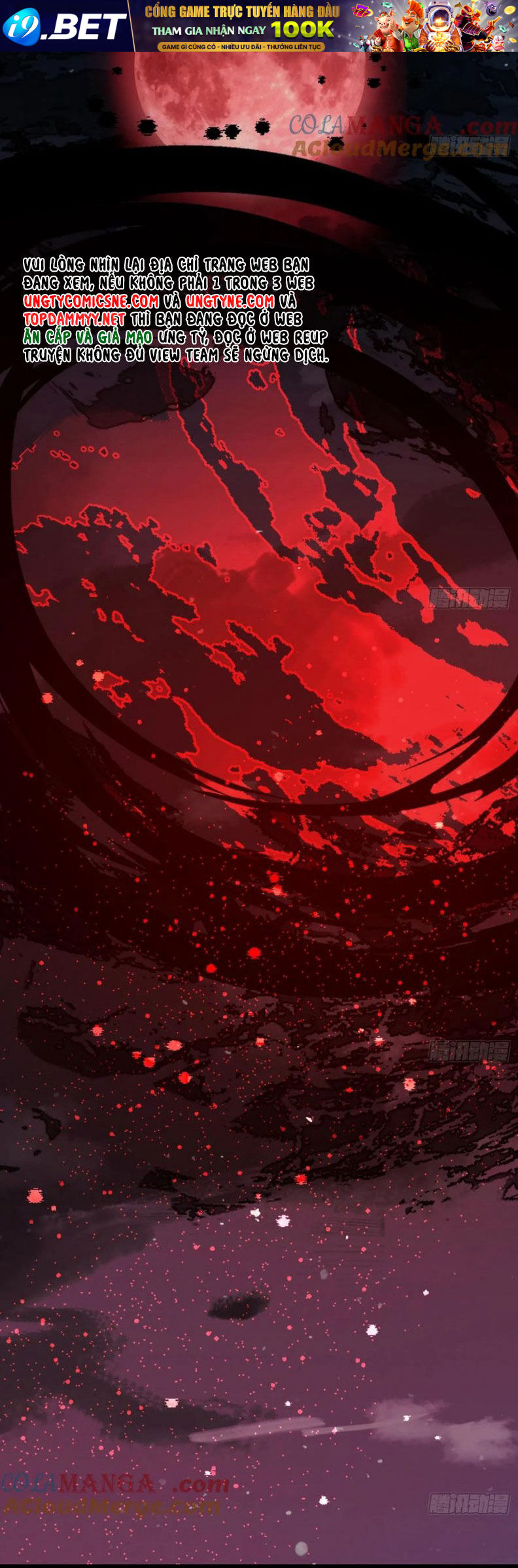 Thỉnh Cùng Ta Đồng Miên-Xin Hãy Ngủ Cùng Ta - Chapter 204 - Page 13