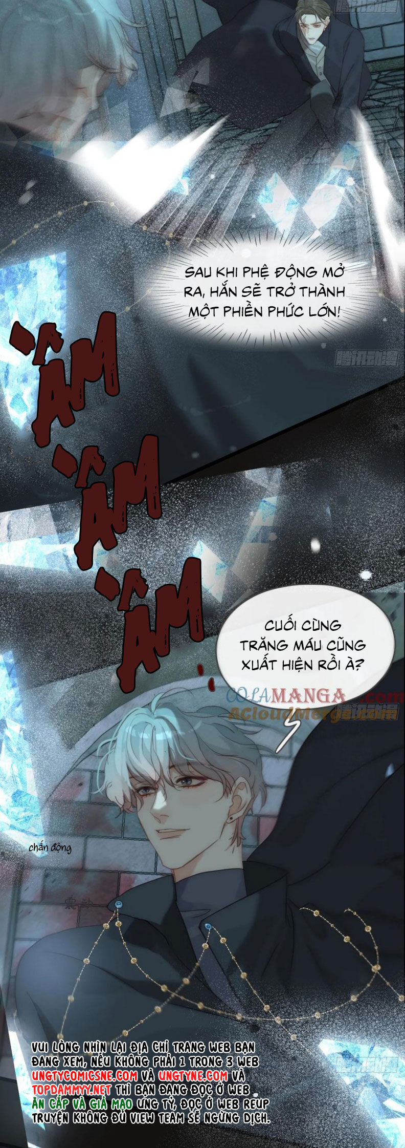 Thỉnh Cùng Ta Đồng Miên-Xin Hãy Ngủ Cùng Ta - Chapter 204 - Page 17