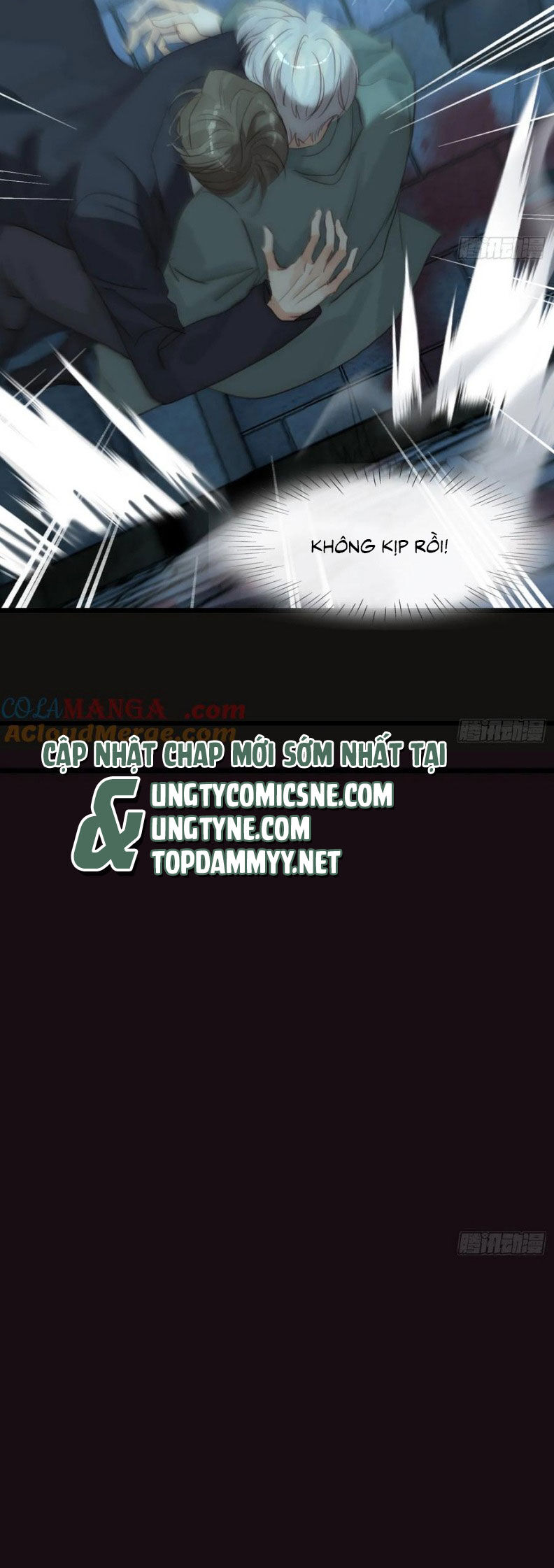 Thỉnh Cùng Ta Đồng Miên-Xin Hãy Ngủ Cùng Ta - Chapter 204 - Page 19