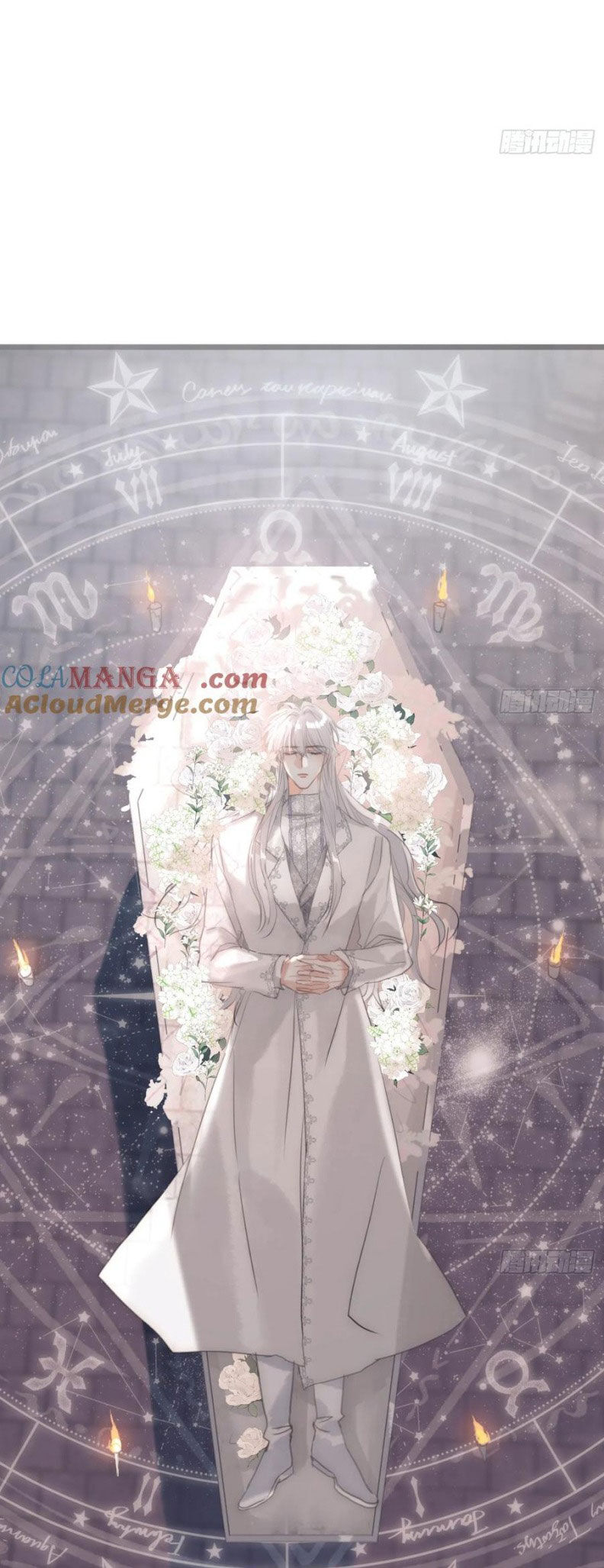 Thỉnh Cùng Ta Đồng Miên-Xin Hãy Ngủ Cùng Ta - Chapter 204 - Page 22