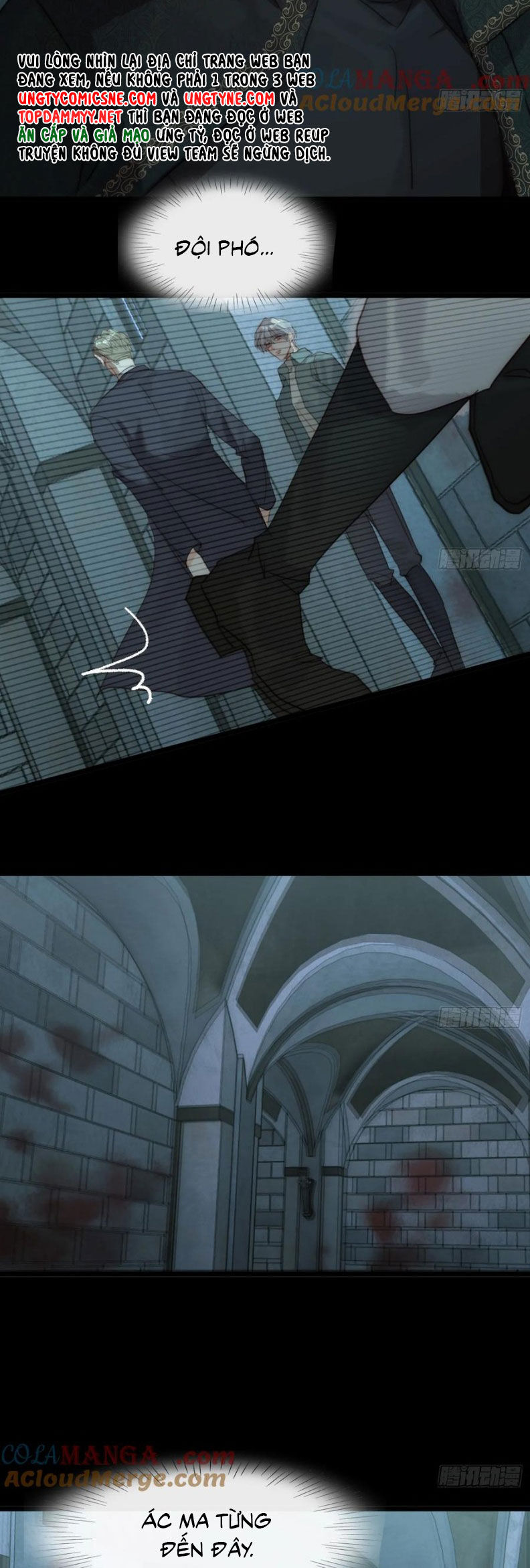 Thỉnh Cùng Ta Đồng Miên-Xin Hãy Ngủ Cùng Ta - Chapter 204 - Page 3