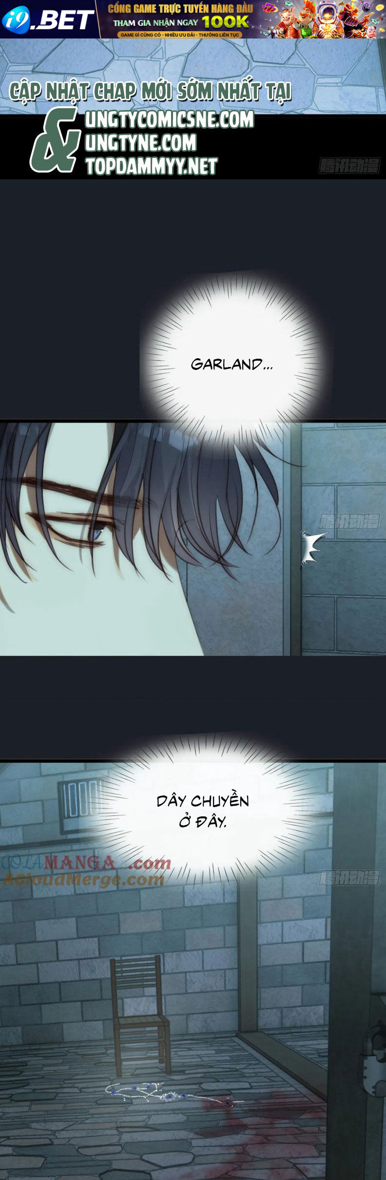 Thỉnh Cùng Ta Đồng Miên-Xin Hãy Ngủ Cùng Ta - Chapter 204 - Page 5