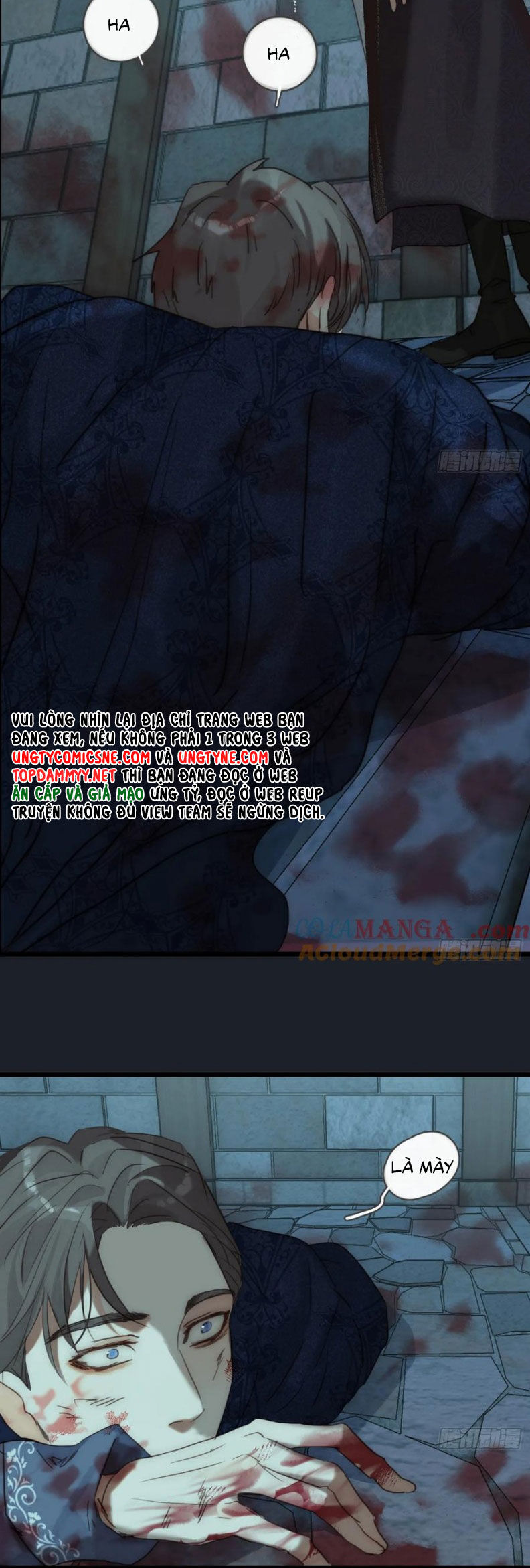 Thỉnh Cùng Ta Đồng Miên-Xin Hãy Ngủ Cùng Ta - Chapter 204 - Page 7