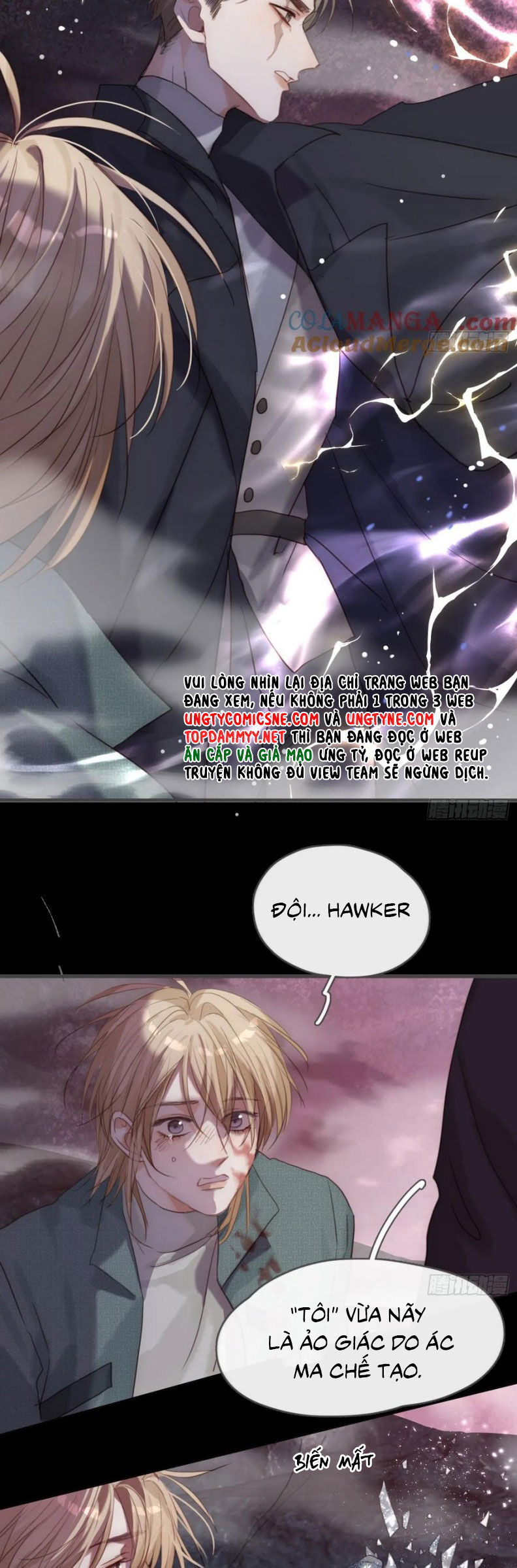 Thỉnh Cùng Ta Đồng Miên-Xin Hãy Ngủ Cùng Ta - Chapter 205 - Page 11