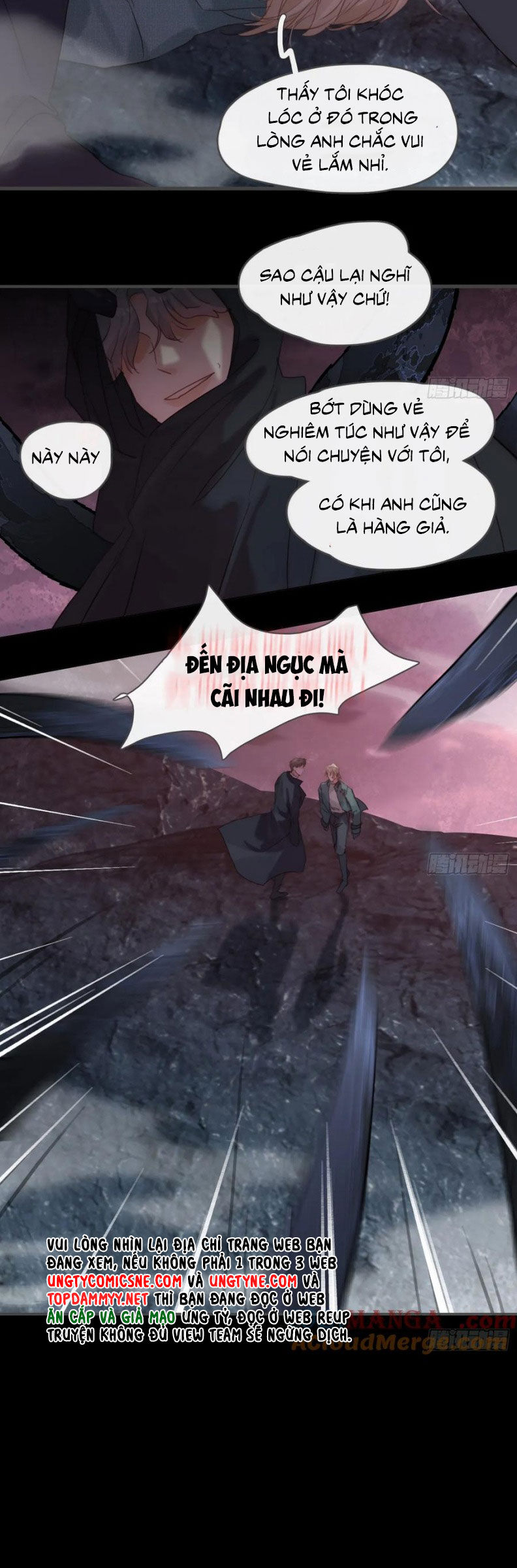 Thỉnh Cùng Ta Đồng Miên-Xin Hãy Ngủ Cùng Ta - Chapter 205 - Page 14