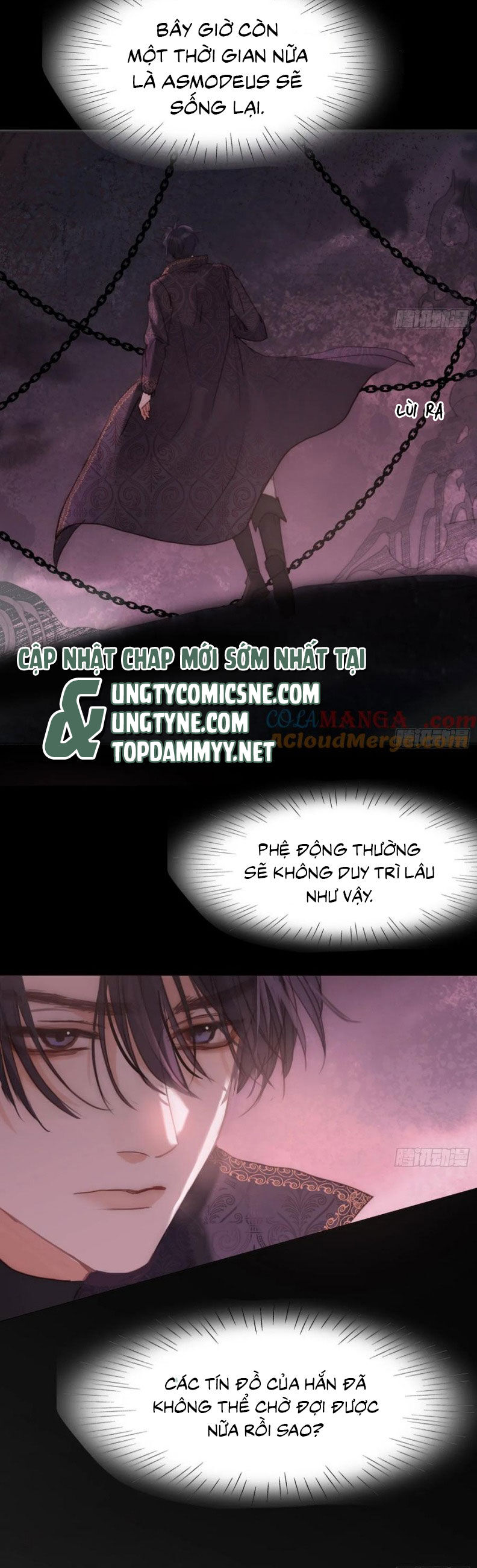 Thỉnh Cùng Ta Đồng Miên-Xin Hãy Ngủ Cùng Ta - Chapter 205 - Page 16