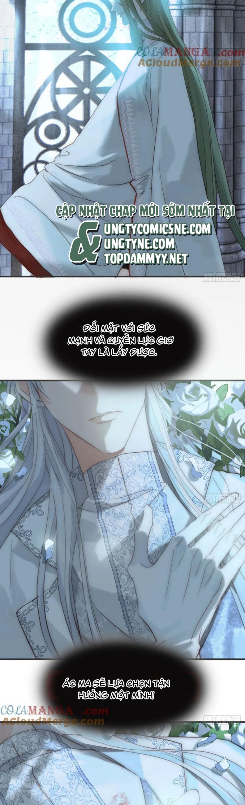 Thỉnh Cùng Ta Đồng Miên-Xin Hãy Ngủ Cùng Ta - Chapter 205 - Page 18