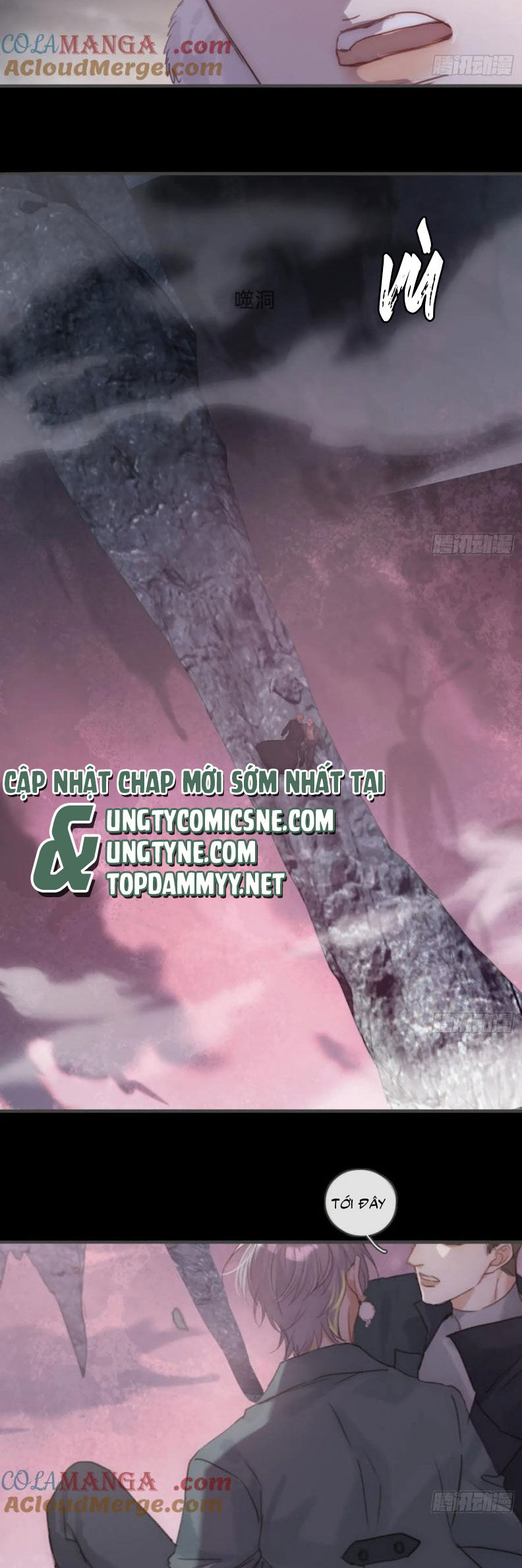 Thỉnh Cùng Ta Đồng Miên-Xin Hãy Ngủ Cùng Ta - Chapter 205 - Page 3