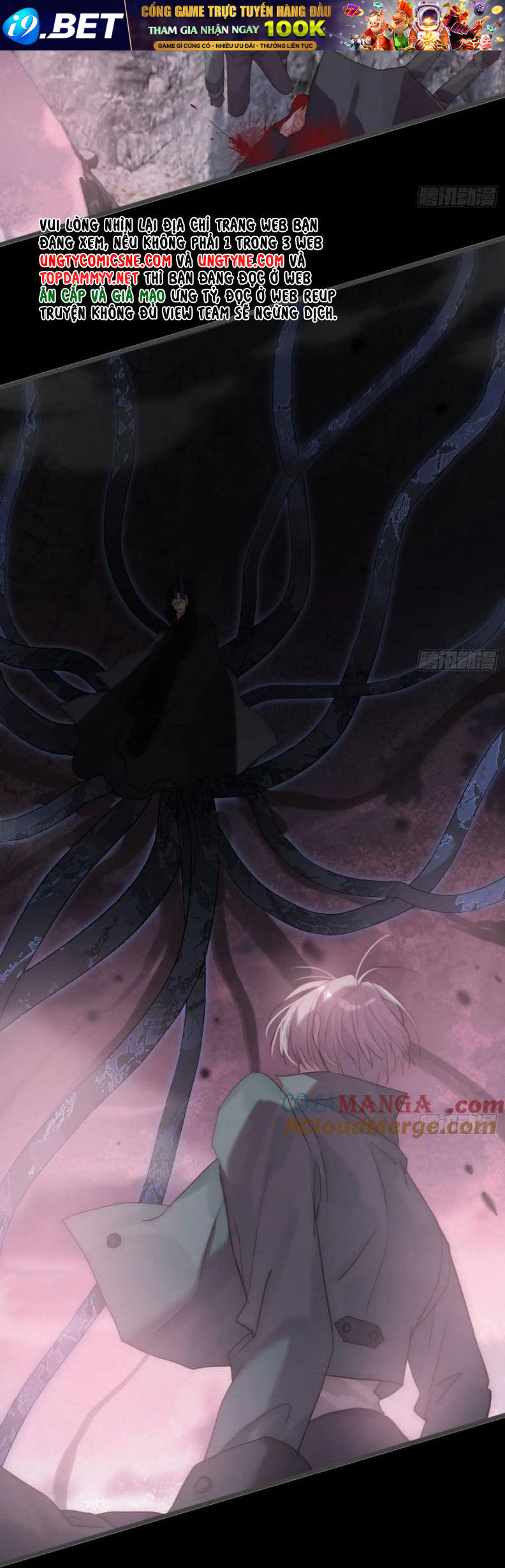 Thỉnh Cùng Ta Đồng Miên-Xin Hãy Ngủ Cùng Ta - Chapter 205 - Page 6