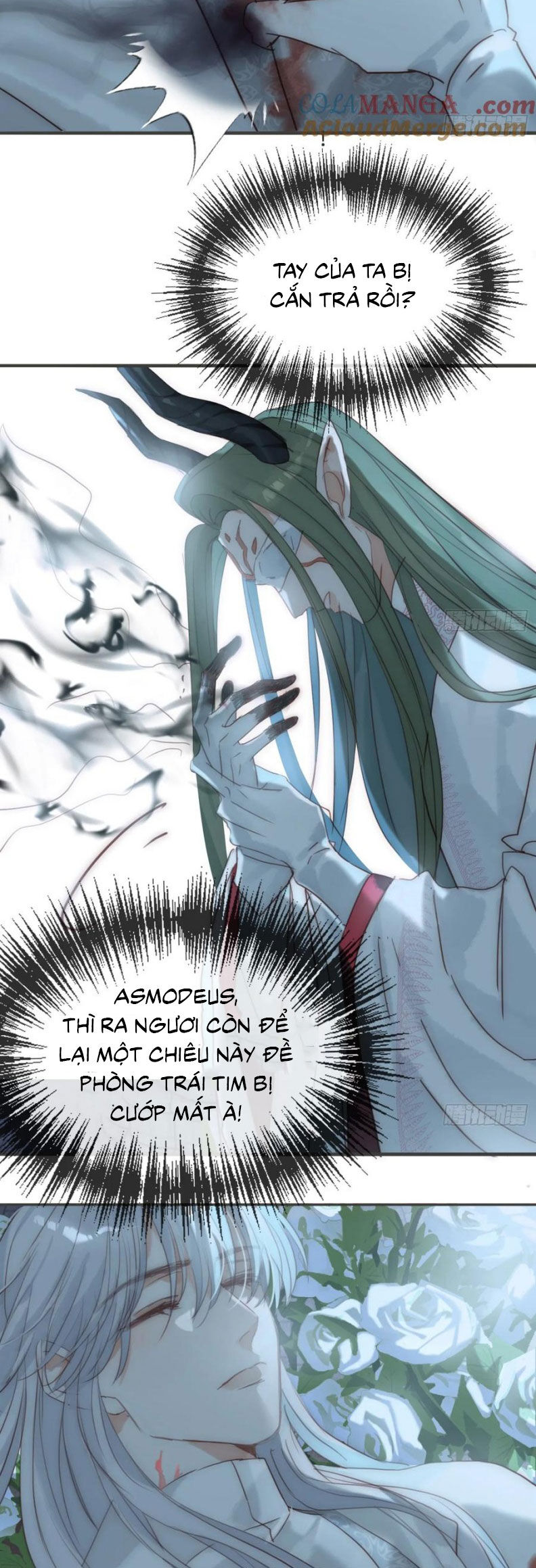 Thỉnh Cùng Ta Đồng Miên-Xin Hãy Ngủ Cùng Ta - Chapter 206 - Page 12