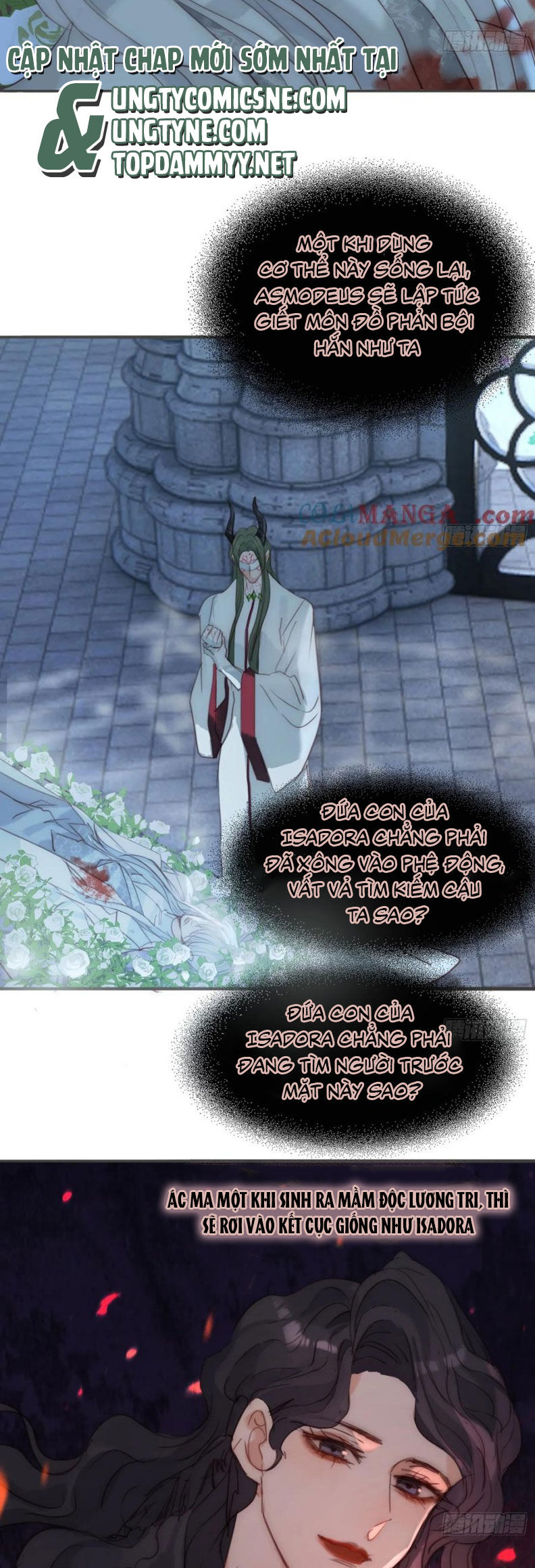 Thỉnh Cùng Ta Đồng Miên-Xin Hãy Ngủ Cùng Ta - Chapter 206 - Page 13