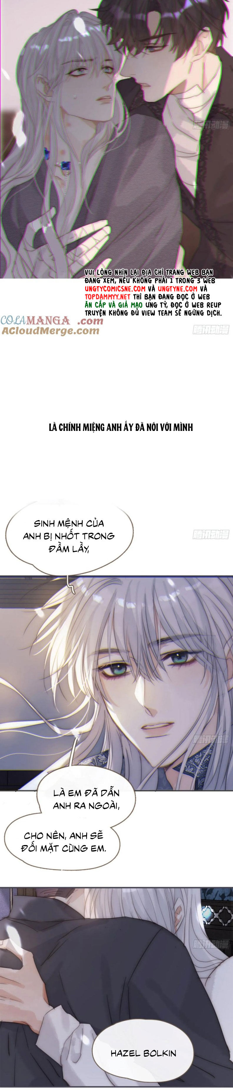 Thỉnh Cùng Ta Đồng Miên-Xin Hãy Ngủ Cùng Ta - Chapter 206 - Page 24