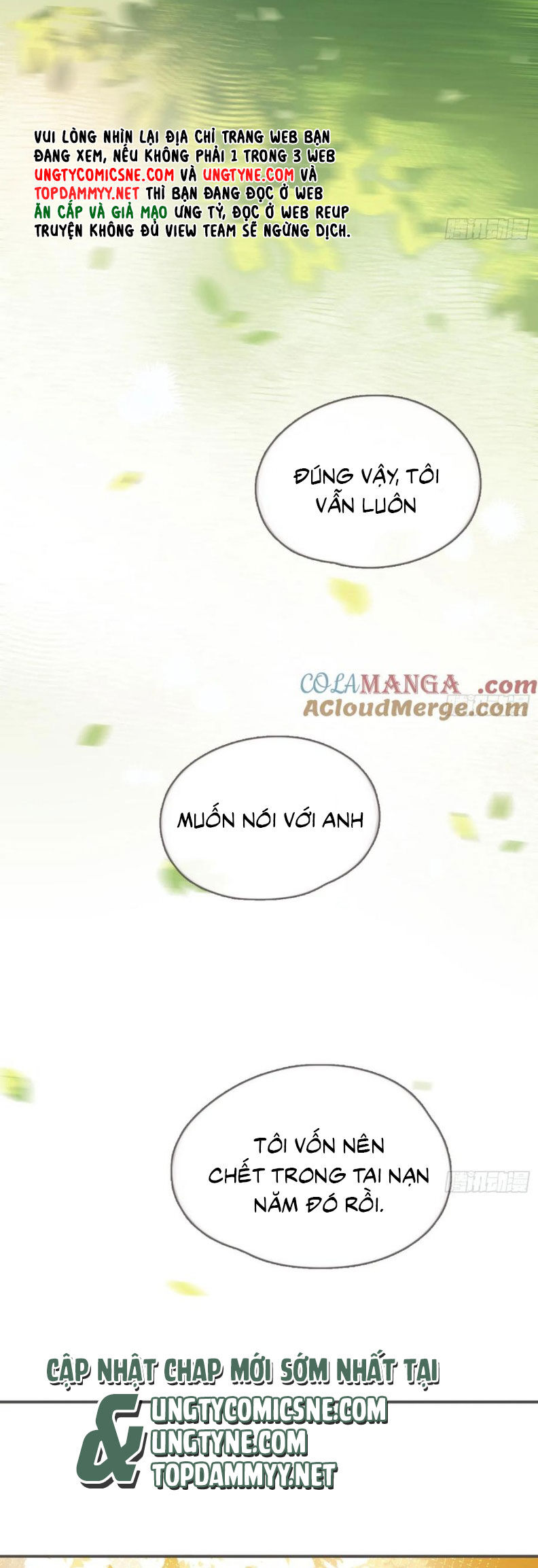 Thỉnh Cùng Ta Đồng Miên-Xin Hãy Ngủ Cùng Ta - Chapter 206 - Page 3