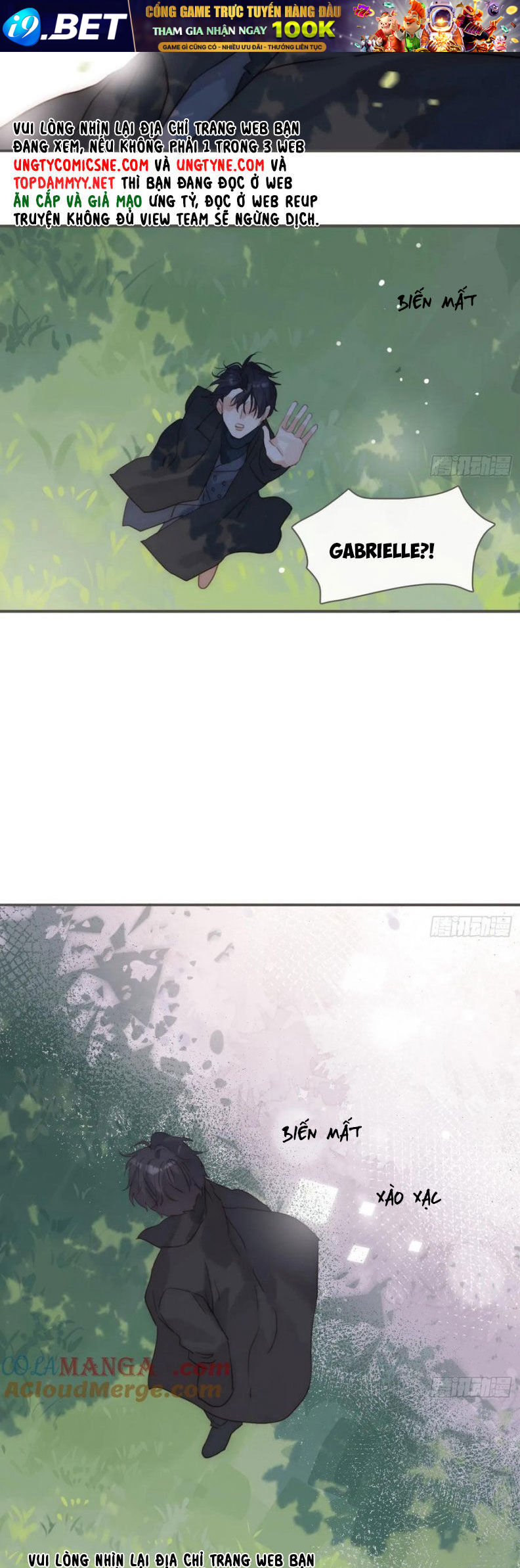 Thỉnh Cùng Ta Đồng Miên-Xin Hãy Ngủ Cùng Ta - Chapter 206 - Page 5