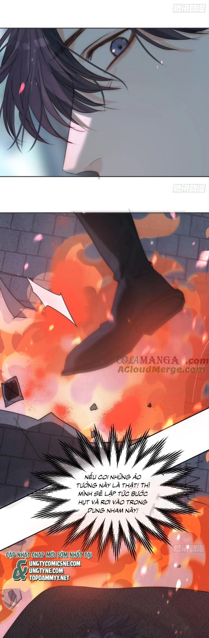 Thỉnh Cùng Ta Đồng Miên-Xin Hãy Ngủ Cùng Ta - Chapter 207 - Page 11