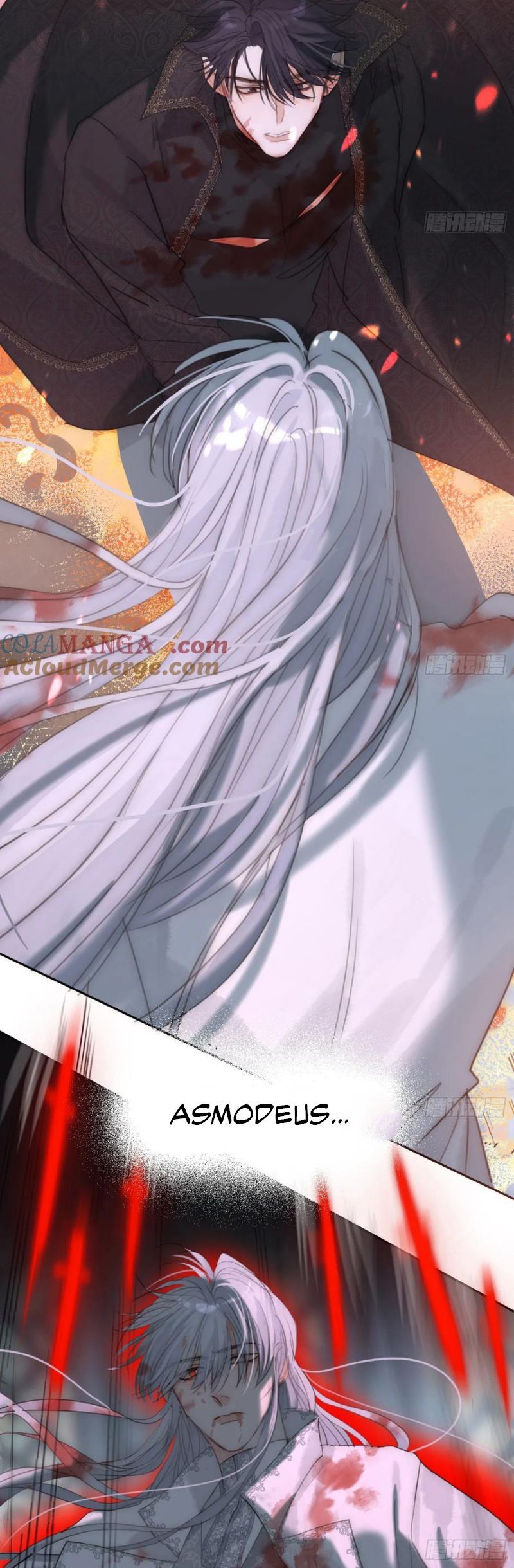 Thỉnh Cùng Ta Đồng Miên-Xin Hãy Ngủ Cùng Ta - Chapter 207 - Page 12