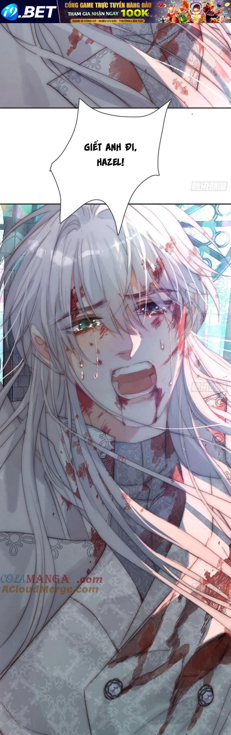 Thỉnh Cùng Ta Đồng Miên-Xin Hãy Ngủ Cùng Ta - Chapter 207 - Page 15