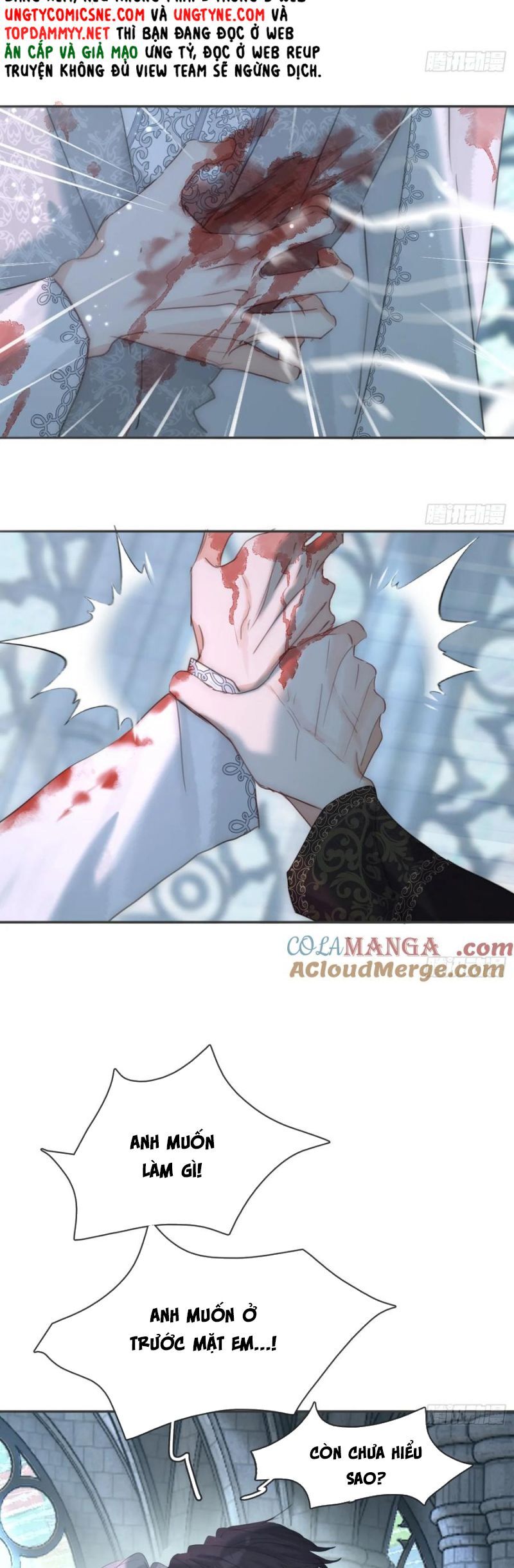 Thỉnh Cùng Ta Đồng Miên-Xin Hãy Ngủ Cùng Ta - Chapter 207 - Page 5