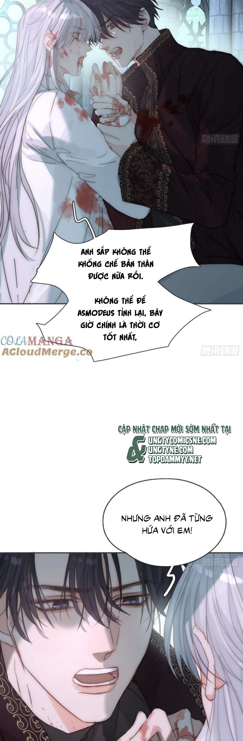 Thỉnh Cùng Ta Đồng Miên-Xin Hãy Ngủ Cùng Ta - Chapter 207 - Page 6