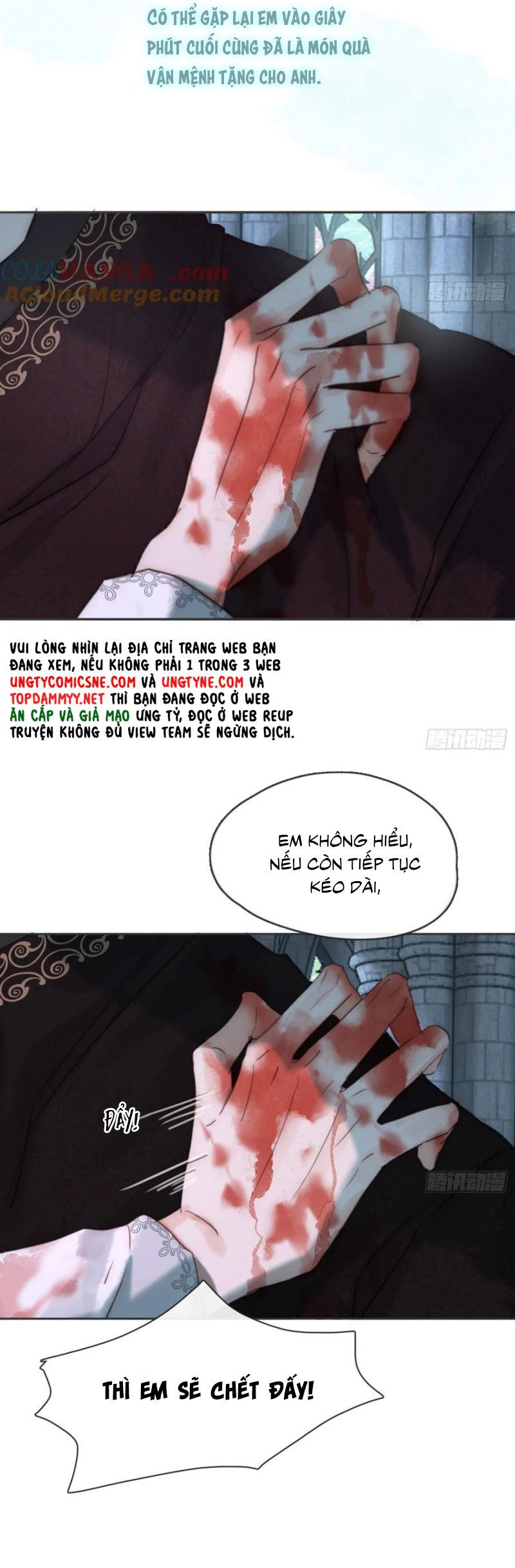 Thỉnh Cùng Ta Đồng Miên-Xin Hãy Ngủ Cùng Ta - Chapter 207 - Page 8