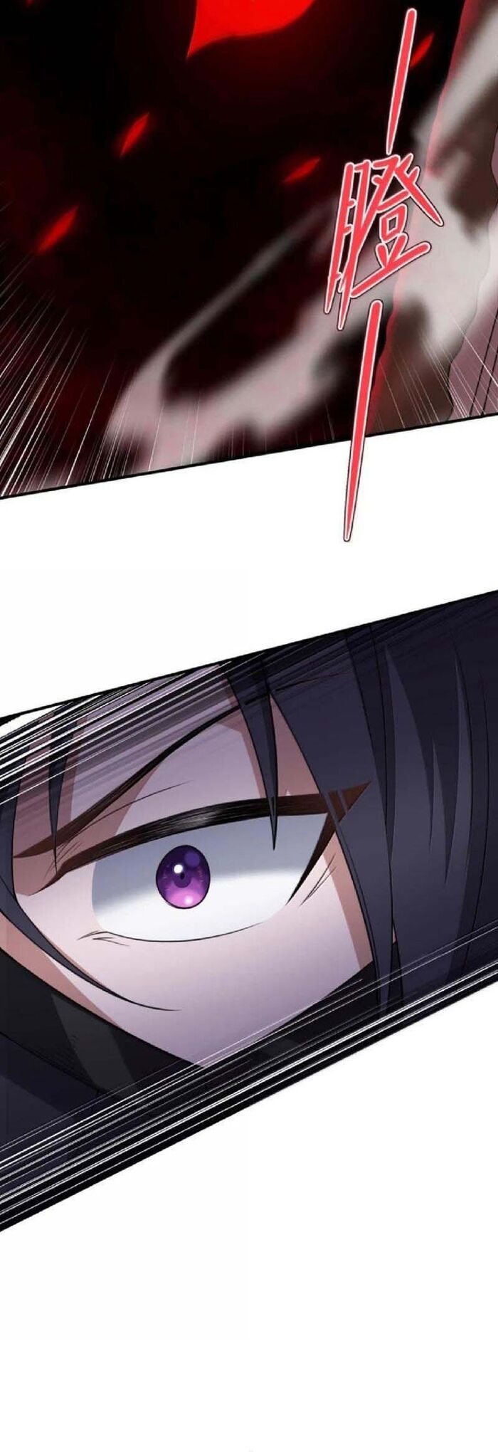 Thuật Sĩ Luyện Kim Tà Ác Không Giải Quyết Được Vật Thí Nghiệm Của Mình - Chapter 38 - Page 11