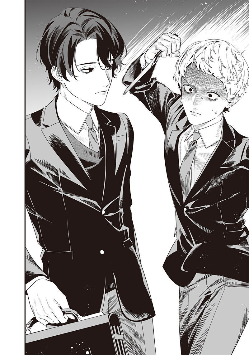 Maria Đoạn Tội - Chapter 43 - Page 17