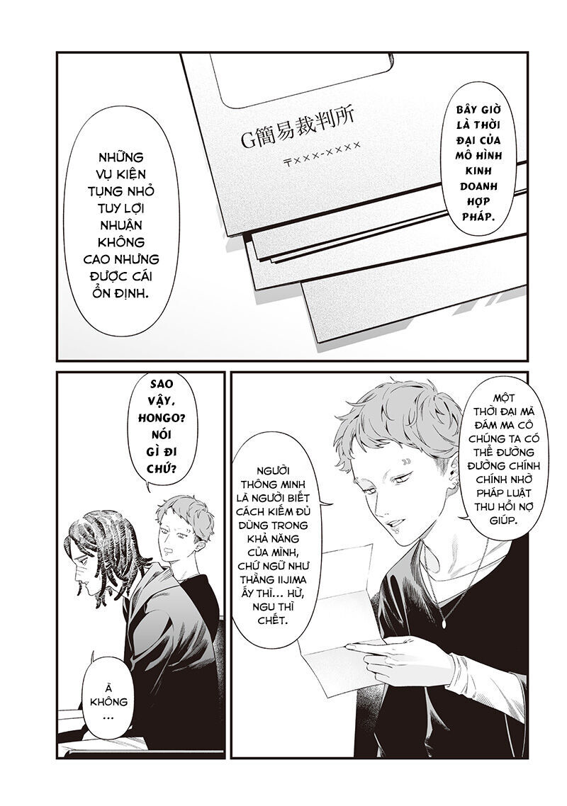 Maria Đoạn Tội - Chapter 43 - Page 3