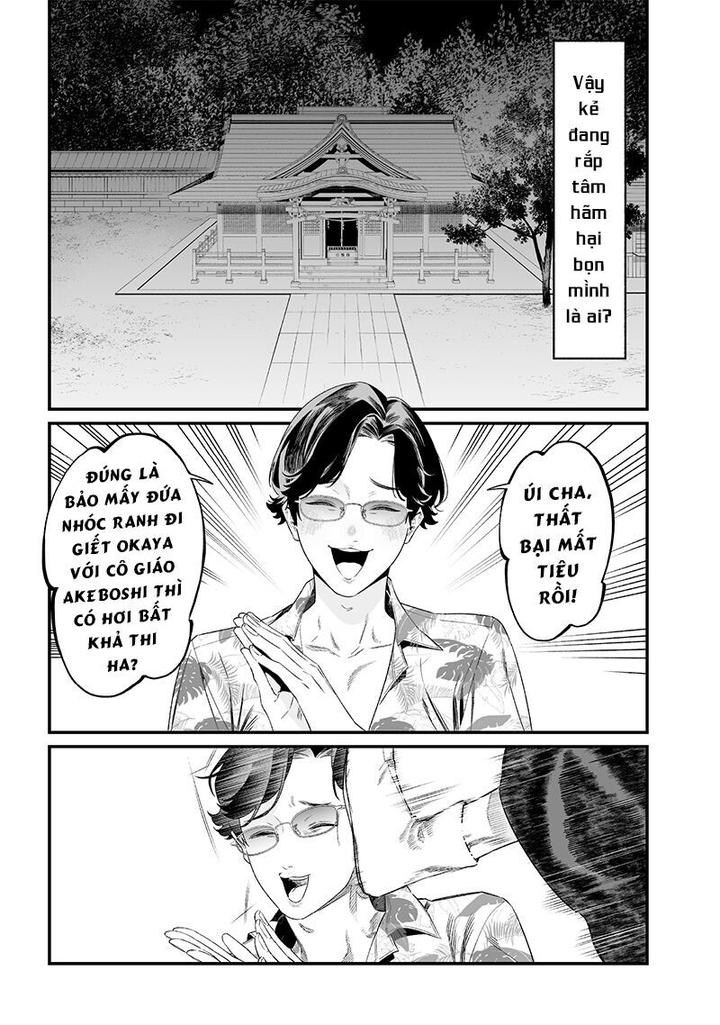 Maria Đoạn Tội - Chapter 44 - Page 16