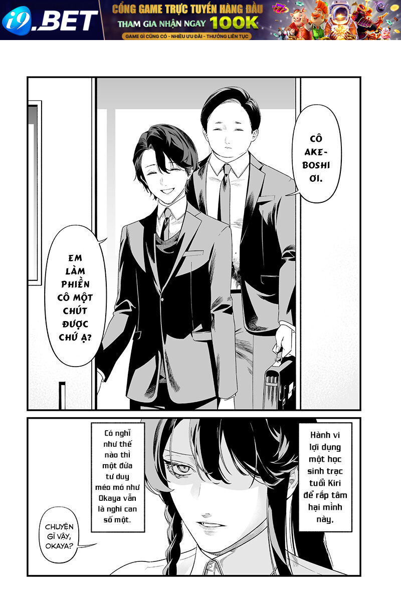 Maria Đoạn Tội - Chapter 44 - Page 6