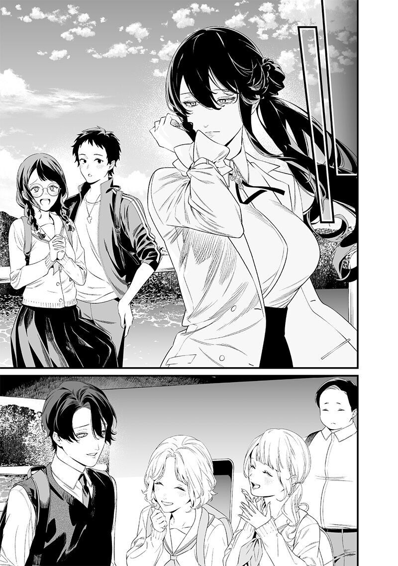 Maria Đoạn Tội - Chapter 45 - Page 19