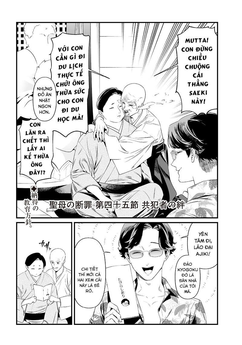 Maria Đoạn Tội - Chapter 45 - Page 3