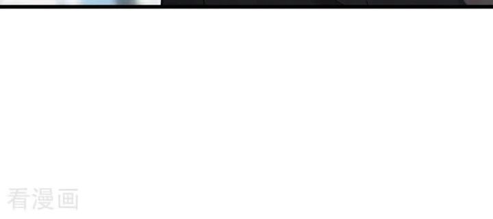 Đệ Tử Tu Luyện Còn Ta Thì Lười Biếng - Chapter 180 - Page 21