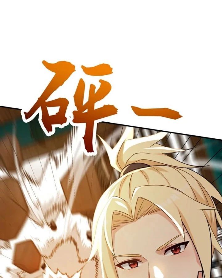Đệ Tử Tu Luyện Còn Ta Thì Lười Biếng - Chapter 180 - Page 55