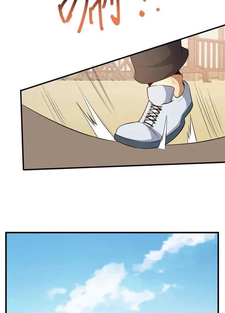 Đô Thị Cực Phẩm Y Thần - Chapter 252 - Page 69