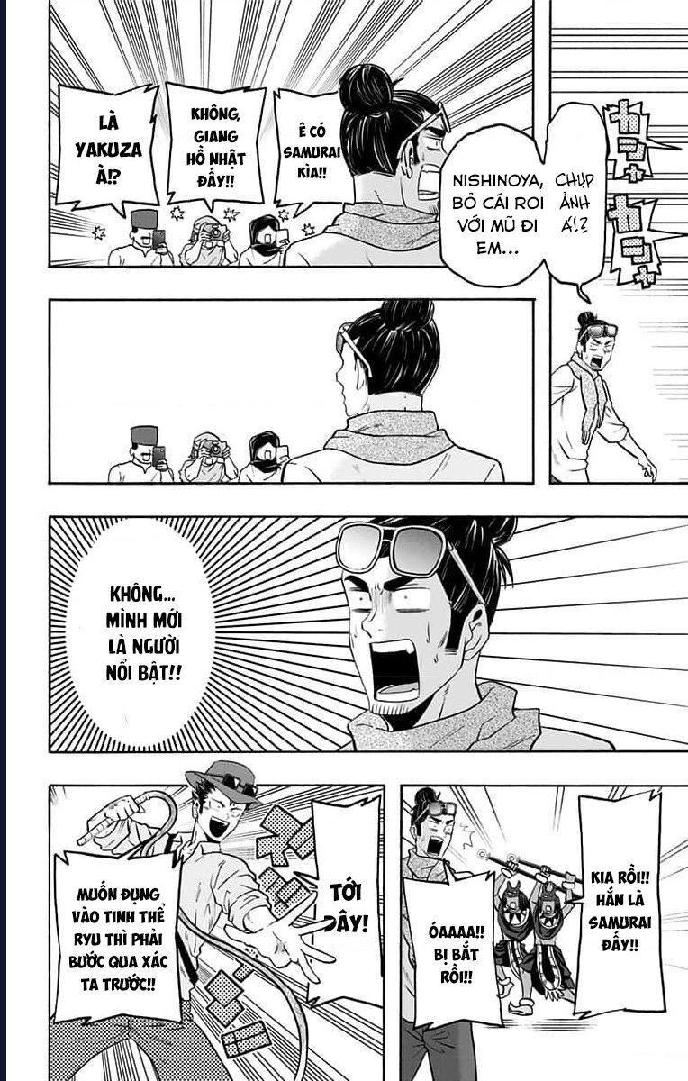 Haikyuu-Bu - Chapter 69 - Page 8