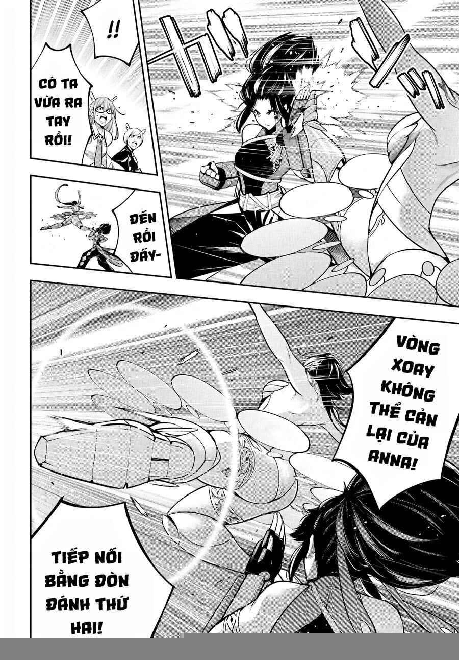 Majo Taisen - The War of Greedy Witches - Chapter 46 - Page 12