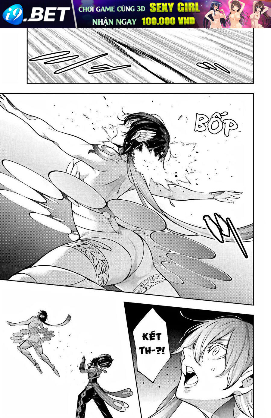 Majo Taisen - The War of Greedy Witches - Chapter 46 - Page 13