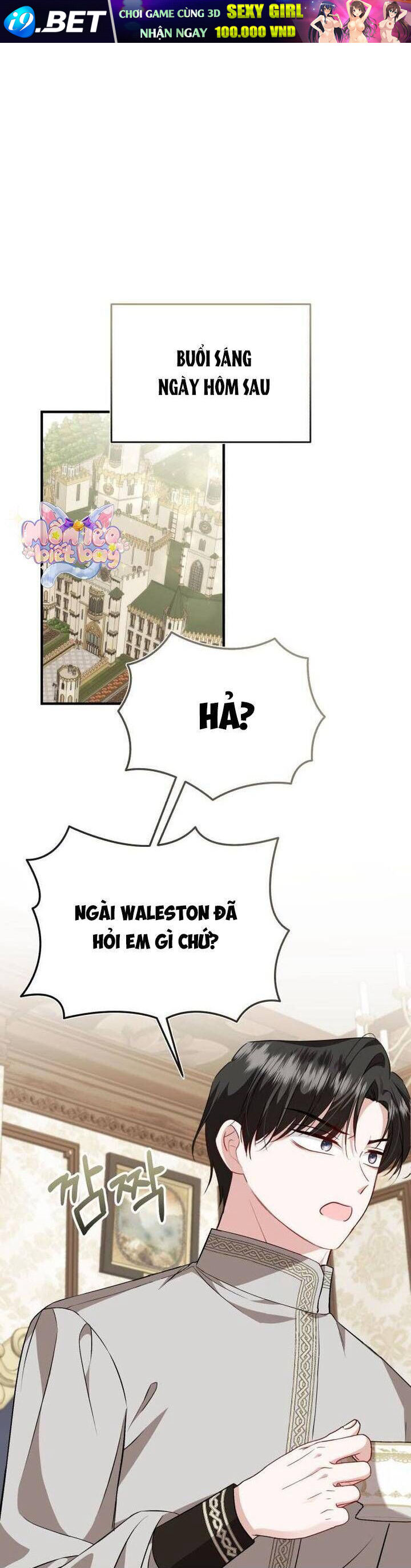 Tôi Sẽ Sống Thử Cuộc Đời Của Ác Nữ Chapter 51 - Trang 22