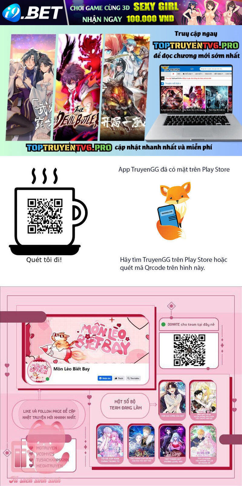 Tôi Sẽ Sống Thử Cuộc Đời Của Ác Nữ Chapter 57 - Trang 1