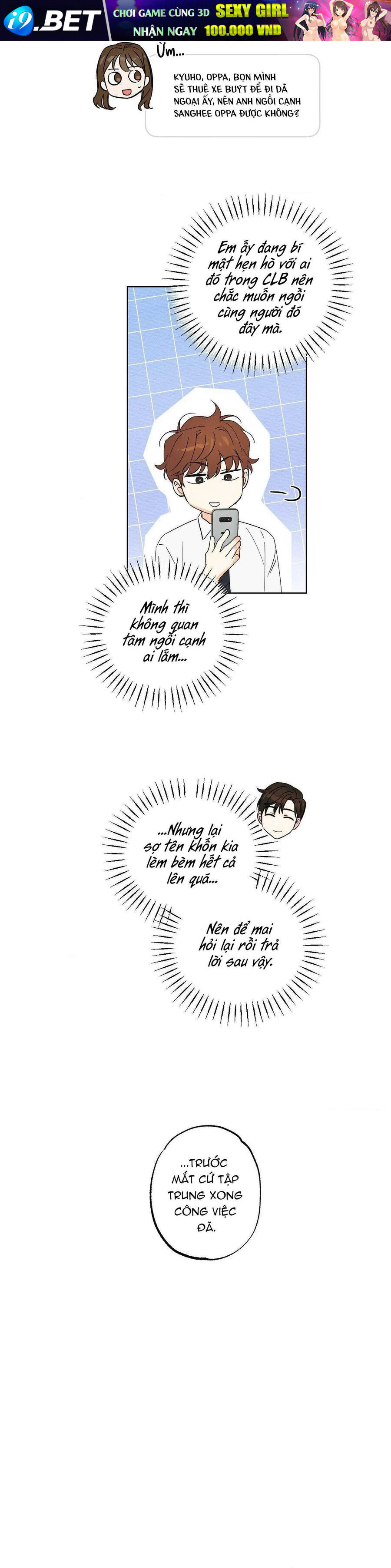 Cộng Sự Bán Thời Gian - Chapter 53 - Page 7