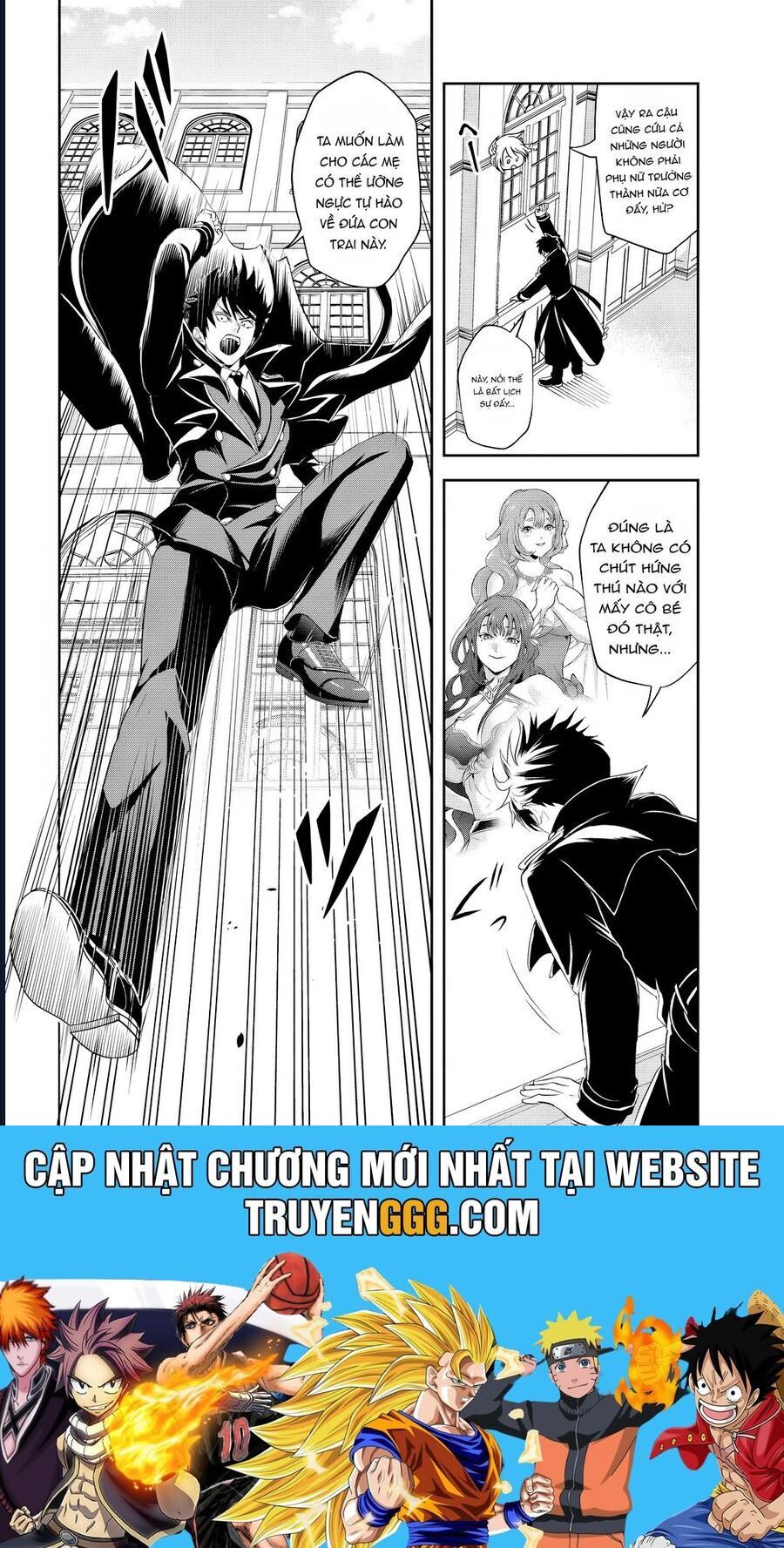 Sono Akuyaku Kizoku, Mama Heroine Ga Suki Sugiru ~Shinshi Na Doryoku De Saikyou To Nari Fuguu Na Oshi Chara Tasukemakuru~ - Chapter 13.1 - Page 12