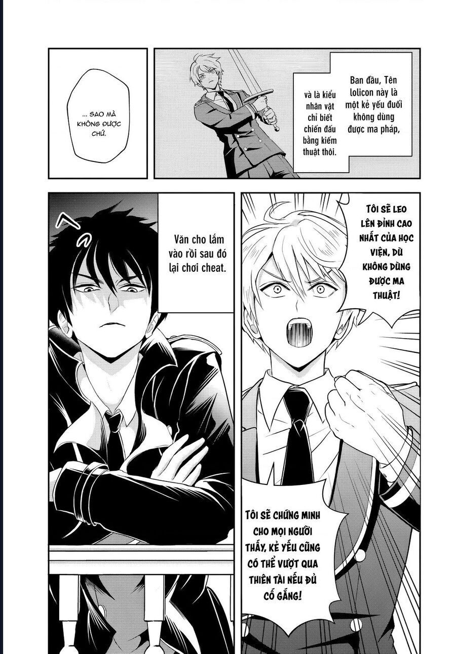 Sono Akuyaku Kizoku, Mama Heroine Ga Suki Sugiru ~Shinshi Na Doryoku De Saikyou To Nari Fuguu Na Oshi Chara Tasukemakuru~ - Chapter 13.1 - Page 3