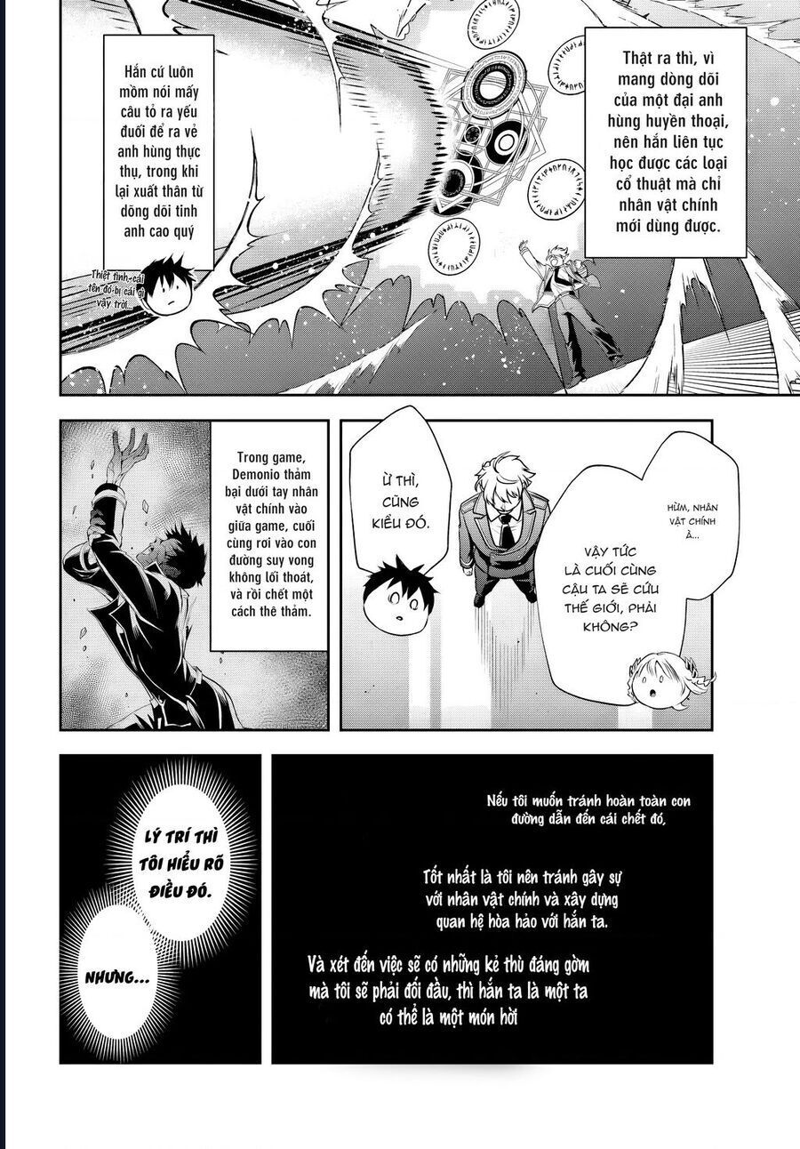 Sono Akuyaku Kizoku, Mama Heroine Ga Suki Sugiru ~Shinshi Na Doryoku De Saikyou To Nari Fuguu Na Oshi Chara Tasukemakuru~ - Chapter 13.1 - Page 4