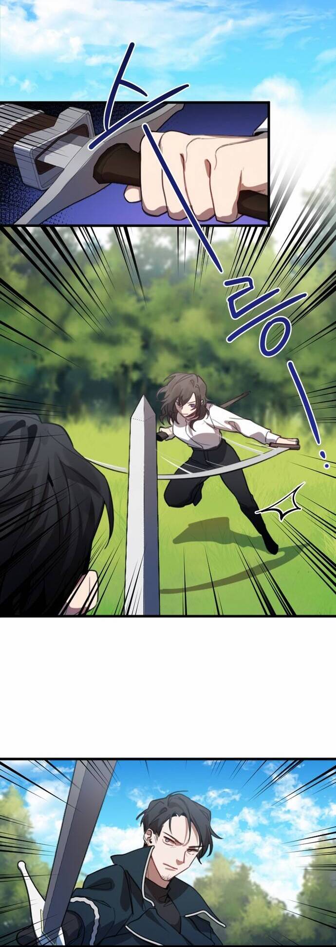 Hero X Demon King X Villain - Chapter 1 - Page 14