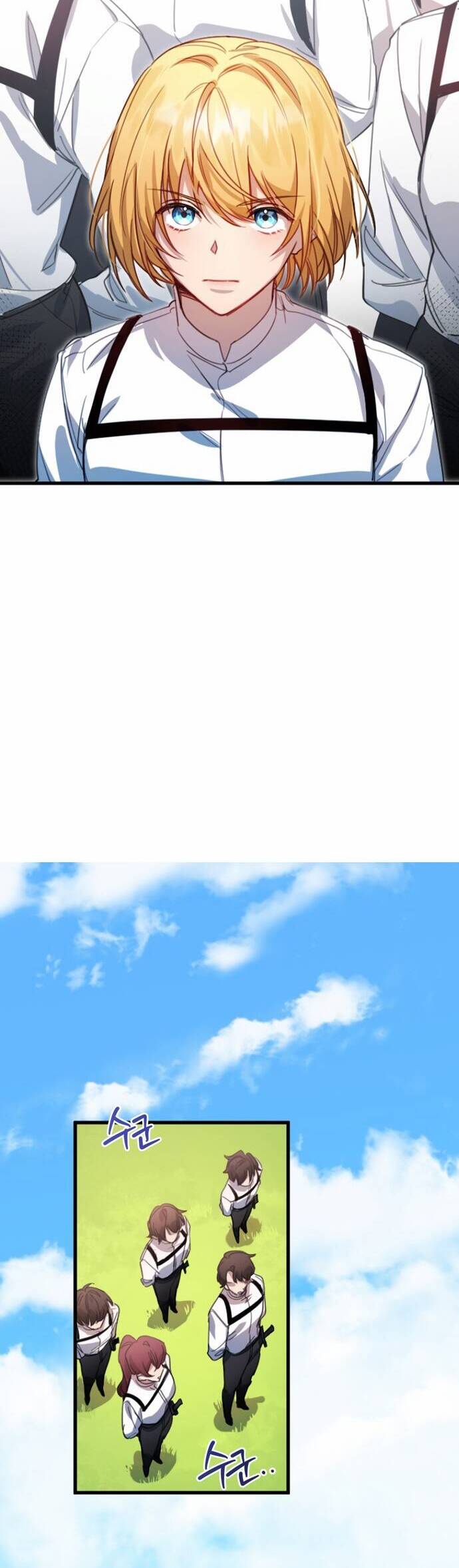 Hero X Demon King X Villain - Chapter 1 - Page 4