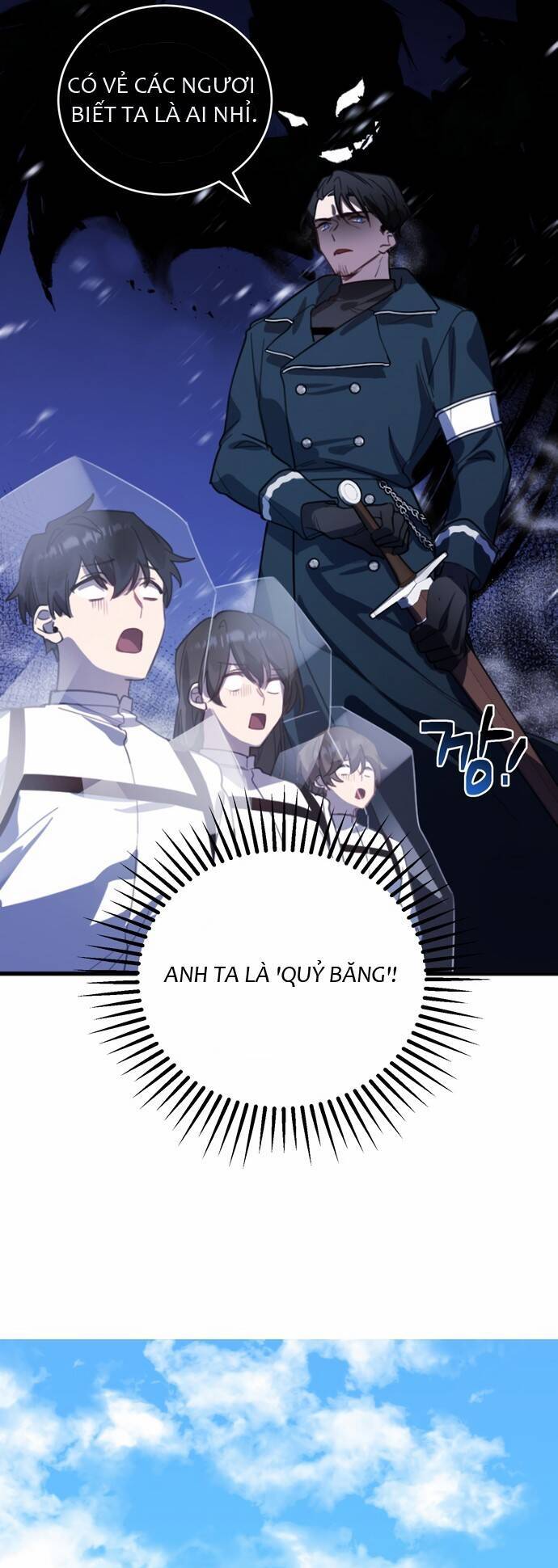 Hero X Demon King X Villain - Chapter 1 - Page 9